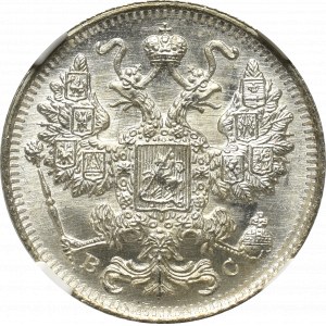 Russia, Nicholas II, 15 kopecks 1916 - NGC MS67