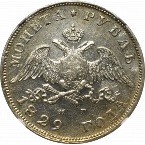 Rosja, Mikołaj I, Rubel 1829 НГ - NGC UNC Details