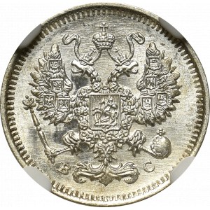 Russia, Nicholas II, 10 kopecks 1913 BC - NGC MS66