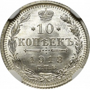 Russia, Nicholas II, 10 kopecks 1913 BC - NGC MS67