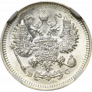 Russia, Nicholas II, 10 kopecks 1913 BC - NGC MS67