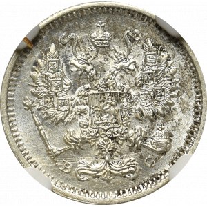 Russia, Nicholas II, 10 kopecks 1913 BC - NGC MS64