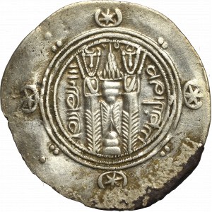 Sasanidzi, Umar Binal'ala, Hemidrachma