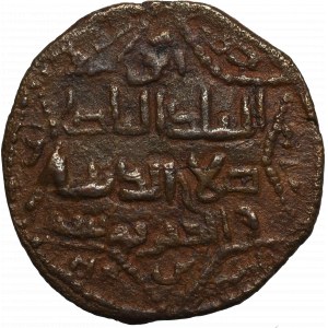 Islam, Anatolia, Husam-al-Din, Brąz