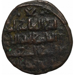 Islam, Anatolia, Nasir-al-Din, Brąz