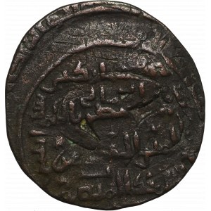 Islam, Anatolia, Nasir-al-Din, Brąz