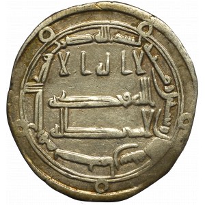 Abbasydzi, Dirham