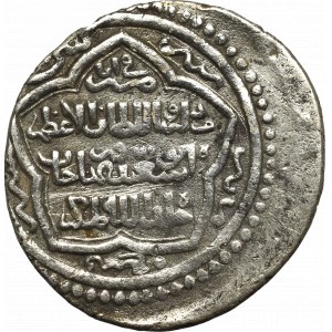 Islam, Dirham