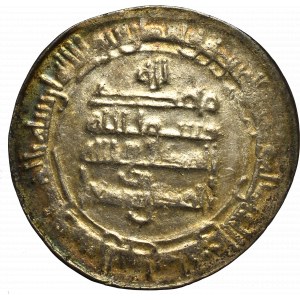 Abbasydzi, Dirham