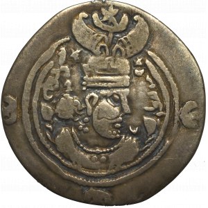 Sasanians, Drachm