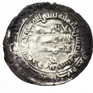 Abbasydzi, Dirham