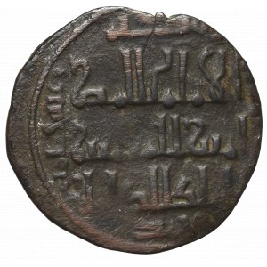 Islam, Anatolia, Nasir-al-Din, Brąz