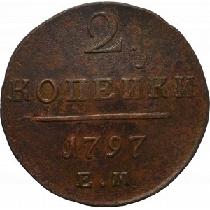 Russia, Paul I, 2 kopecks 1797 EM, Jekaterinburg