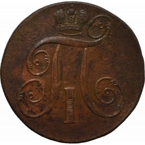 Russia, Paul I, 2 kopecks 1797 EM, Jekaterinburg