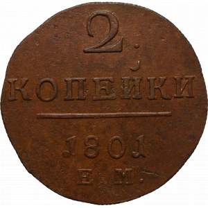 Rosja, Paweł I, 2 kopiejki 1801 EM, Jekaterinburg