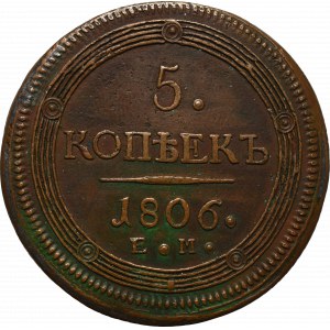 Russia, Alexander I, 5 kopecks 1806