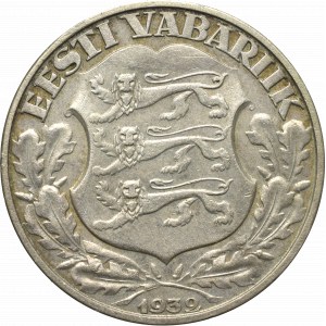 Estonia, 2 krooni 1932 - University of Tartu