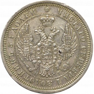 Russia, Nicholas I, 25 kopecks 1855 HI