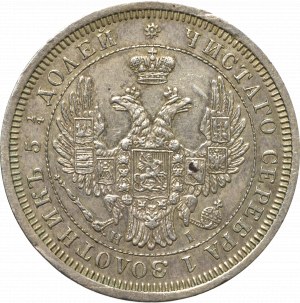 Russia, Nicholas I, 25 kopecks 1855 HI