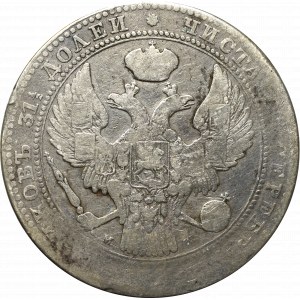 Zabór rosyjski, Mikołaj I, 1-1/2 rubla=10 złotych 1836 MW, Warszawa