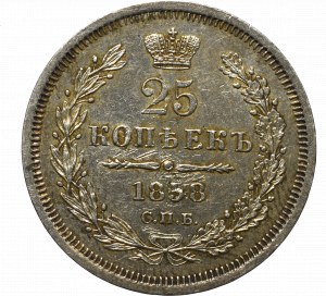 Rosja, Aleksander II, 25 kopiejek 1858 ФБ