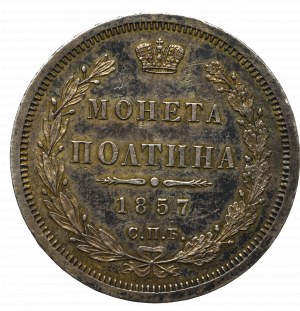 Russia, Alexander II, Poltina 1857 ФБ