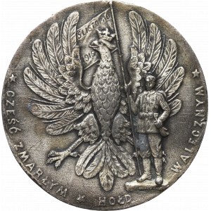 Polska, Medal Akt 5 Listopada 1916 - rzadki