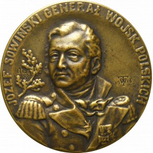 Polska, Medal Sowiński 1916