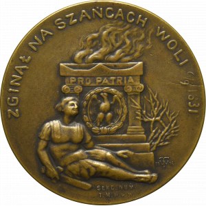 Polska, Medal Sowiński 1916