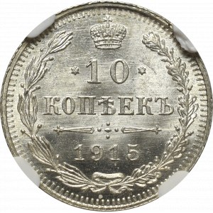 Russia, Nicholas II, 10 kopecks 1915 BC - NGC MS67