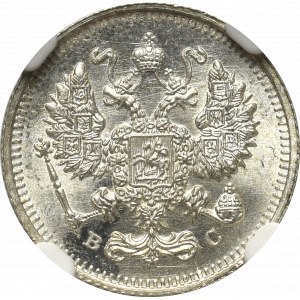 Russia, Nicholas II, 10 kopecks 1915 BC - NGC MS67