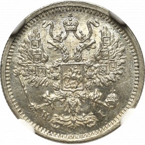 Russia, Aleksandr II, 10 kopecks 1876 HI - NGC MS65