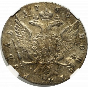 Russia, Caherine II, Rouble 1763 ЯI - NGC AU Details