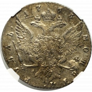 Rosja, Katarzyna II, Rubel 1763 ЯI - NGC AU Details