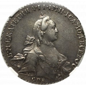 Russia, Catherine II, rouble 1765 - NGC AU Details