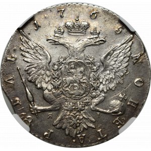 Russia, Catherine II, rouble 1765 - NGC AU Details