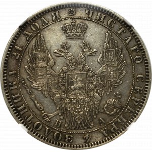 Russia, Nicholaus I, Rouble 1850 ПА - NGC AU Det.