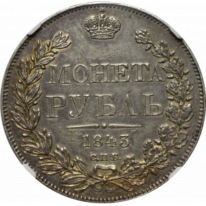 Rosja, Mikołaj I, Rubel 1843 АЧ - NGC AU Details
