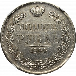 Zabór rosyjski, Mikołaj I, Rubel 1844, Warszawa - NGC AU Details
