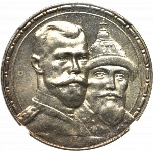 Rosja, Mikołaj II, Rubel 1913 300 lecie dynastii Romanowów - stempel głęboki NGC UNC Details