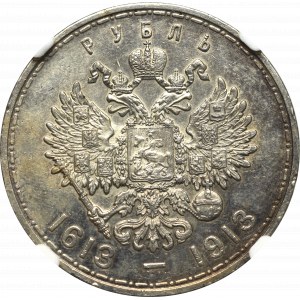 Rosja, Mikołaj II, Rubel 1913 300 lecie dynastii Romanowów - stempel głęboki NGC UNC Details
