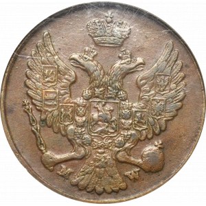 Zabór rosyjski, Mikołaj I, 3 grosze 1840 - NGC AU58 BN