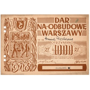 Dar na odbudowę Warszawy, cegiełka na 1.000 złotych 1946