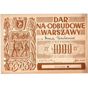 Dar na odbudowę Warszawy, cegiełka na 1.000 złotych 1946