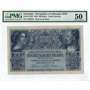 Poznań, 100 rubli 1916 numeracja 7 cyfrowa - PMG 50