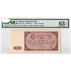 PRL, 5 złotych 1948 A - PMG 63EPQ