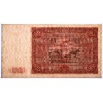 PRL, 100 złotych 1947 C - PMG 64EPQ