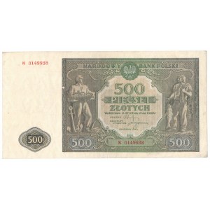 PRL, 500 złotych 1946 K