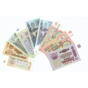 Rosja, Zestaw 9 banknotów