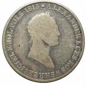 Królestwo Polskie, Mikołaj I, 5 złotych 1832 KG